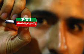 Allotment of election symbols to PTI candidates in independent status